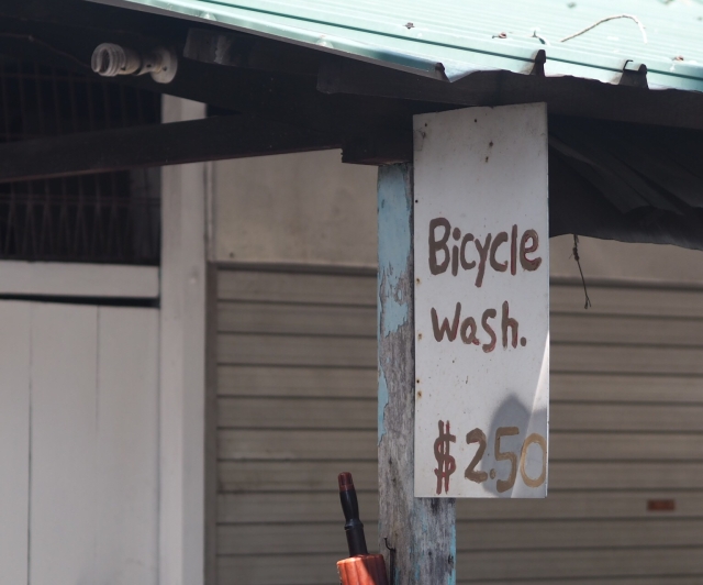 Pulau Ubin Bike wash